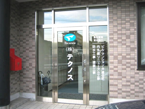 eNmX l